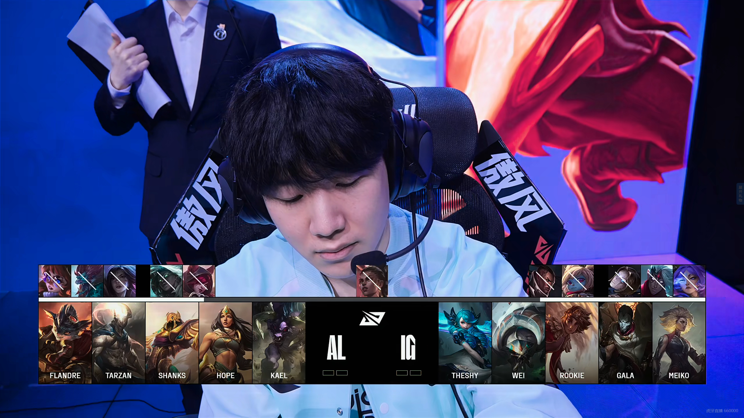 rookie选手世界赛成绩