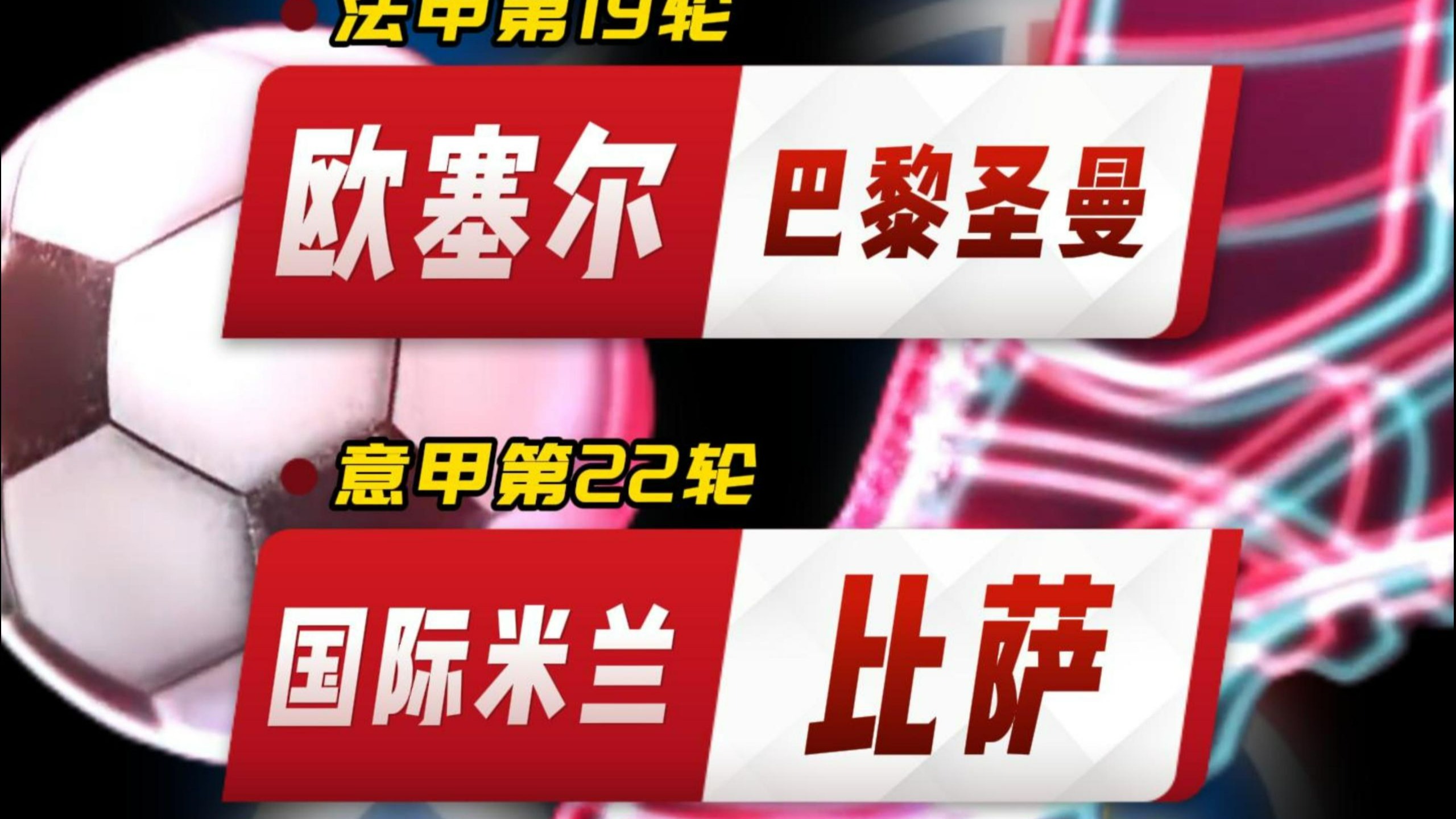 休斯敦火箭队最新资讯